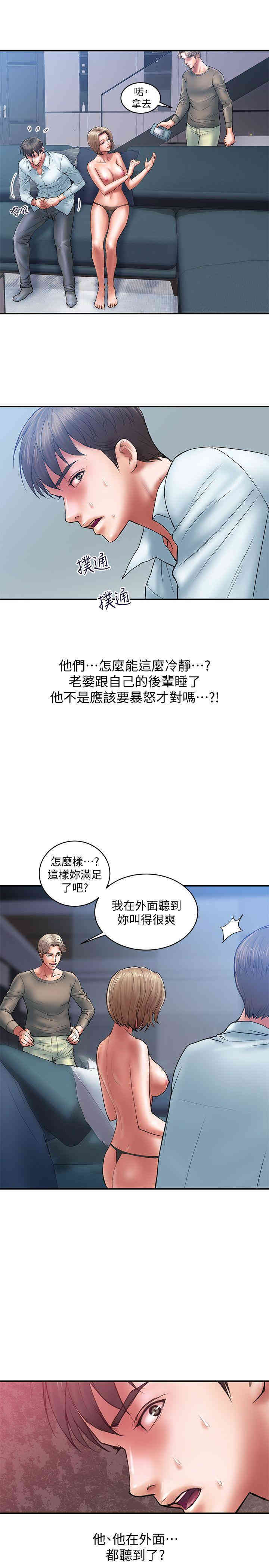 第4张
