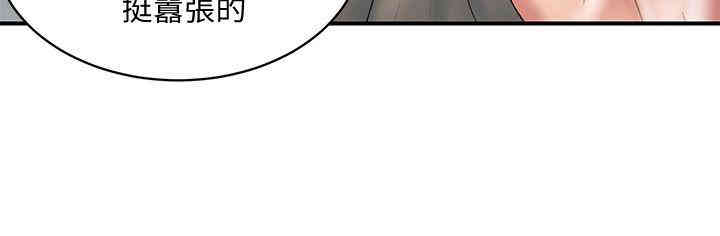 第6张
