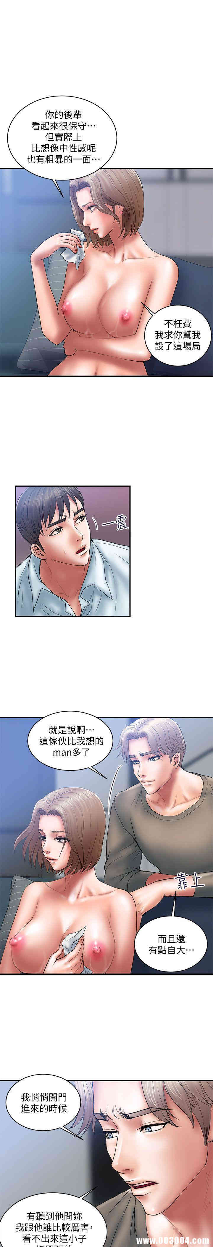 第5张