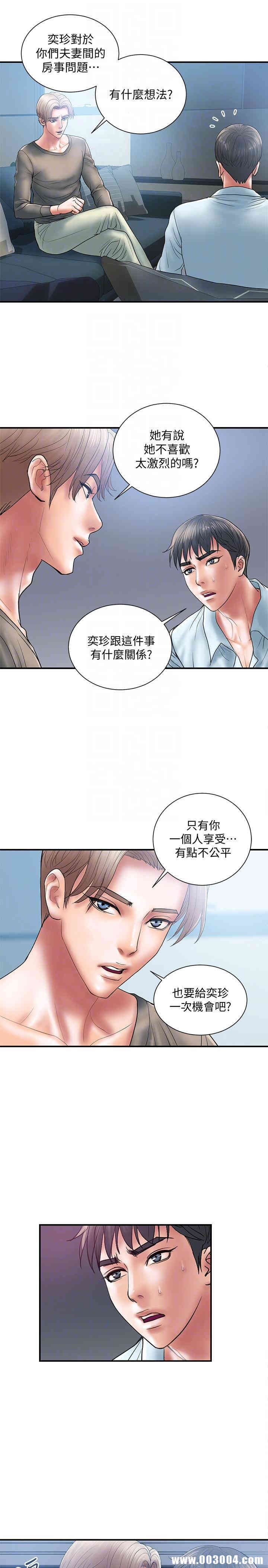 第13张