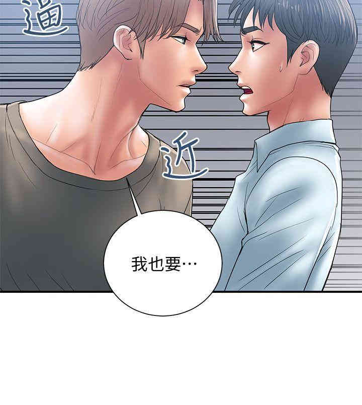 第14张