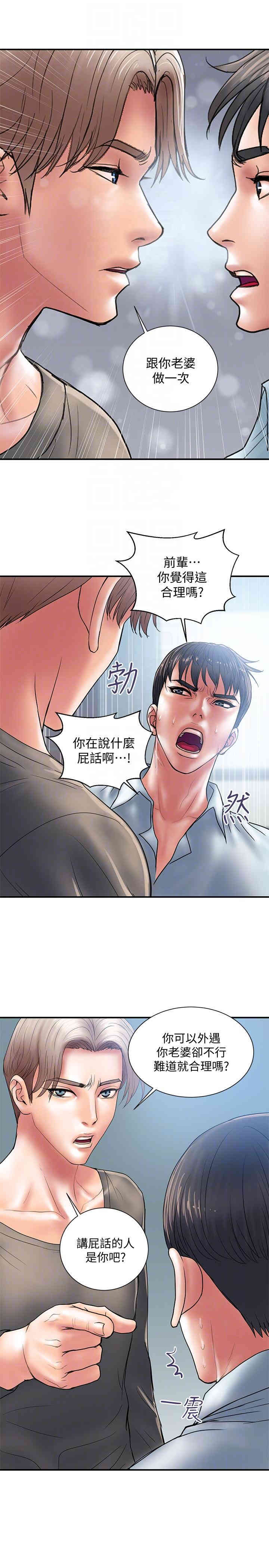 第15张