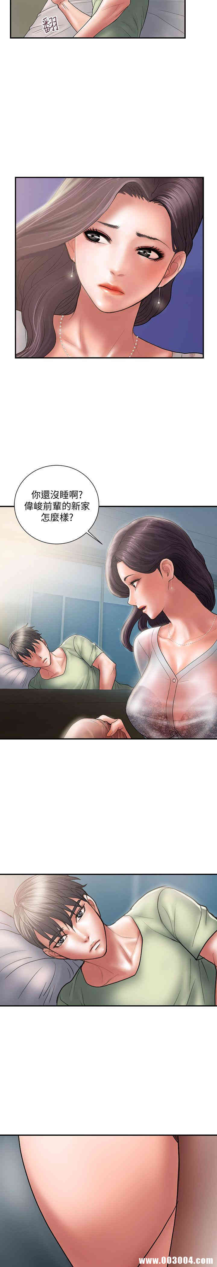 第24张
