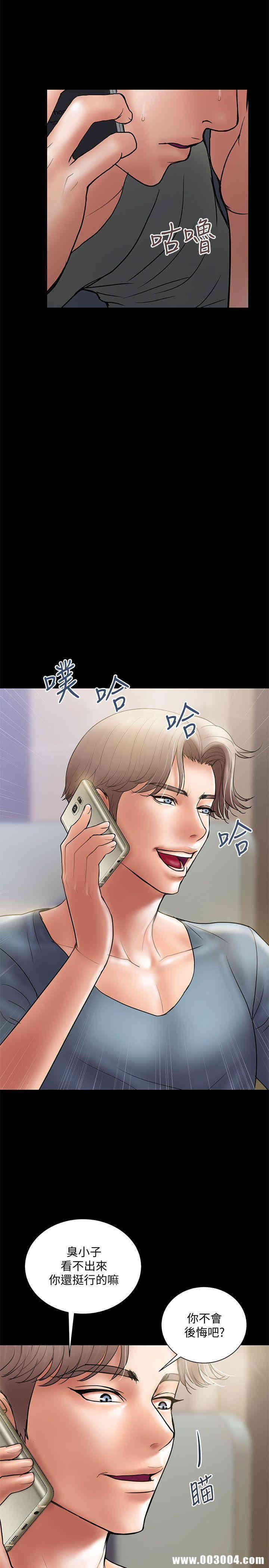 第5张