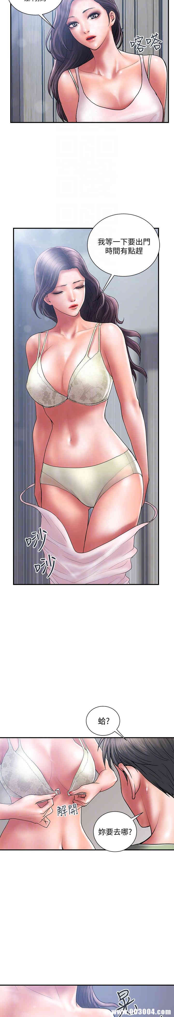 第11张
