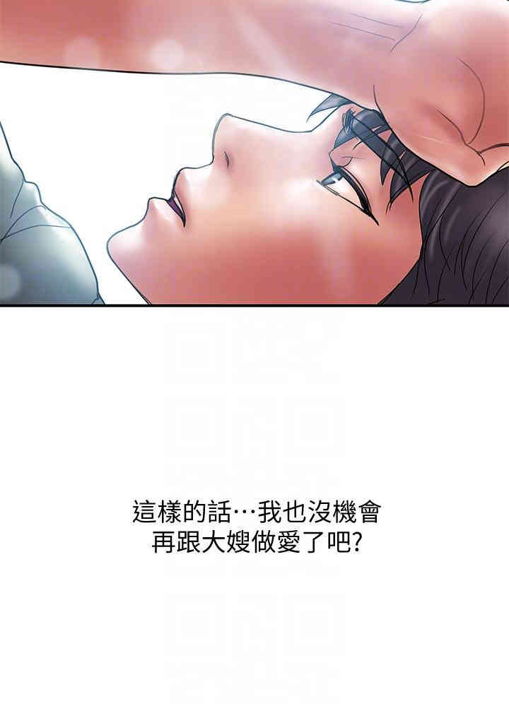 第15张