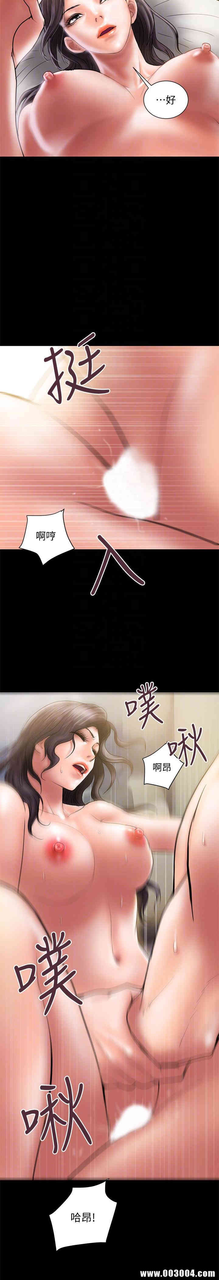 第17张