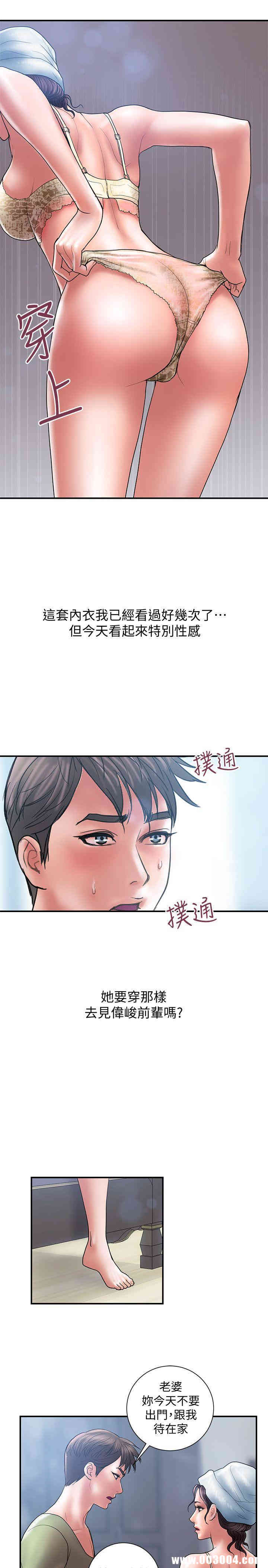第24张