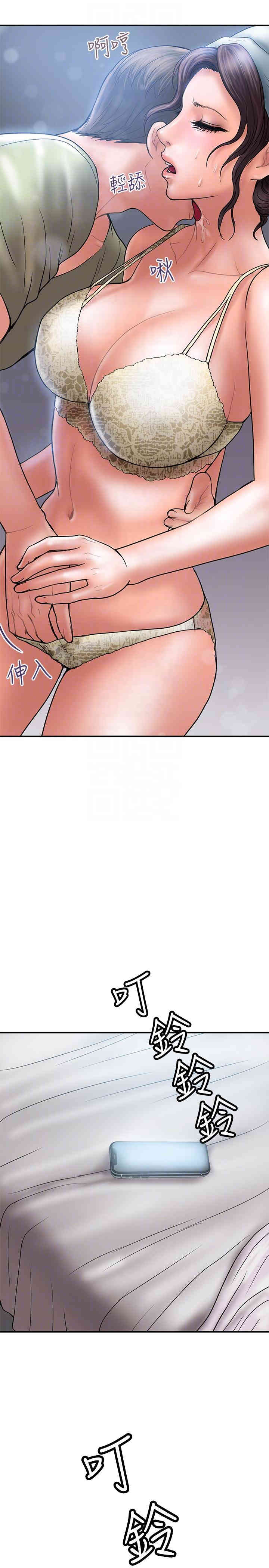 第27张