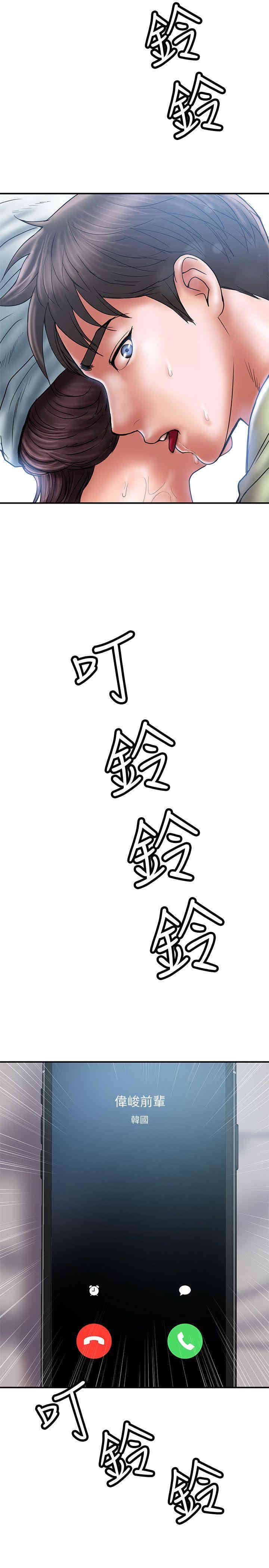 第28张