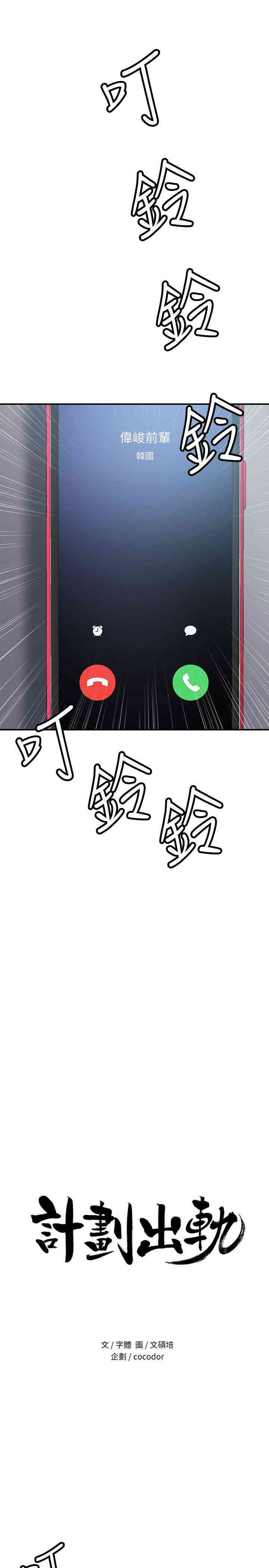 第1张