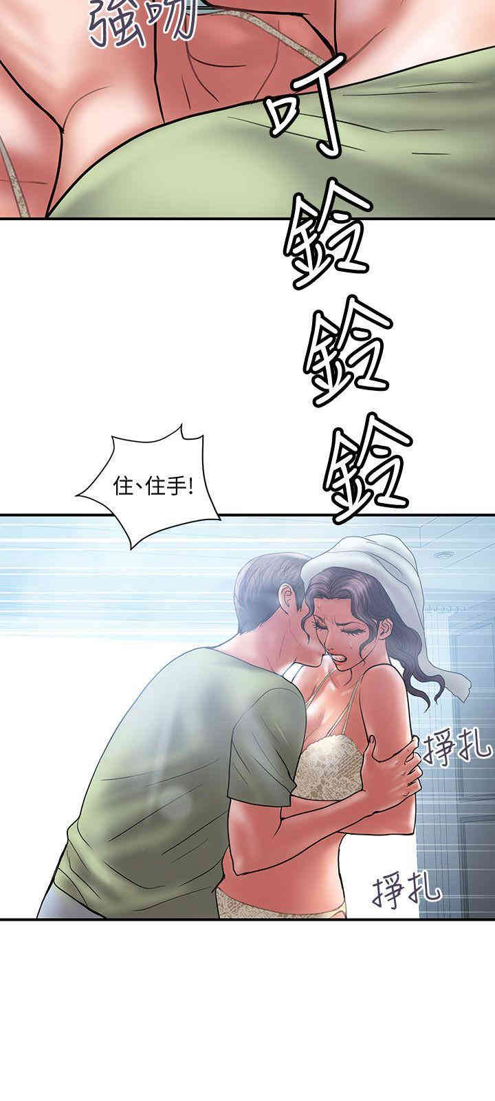 第3张