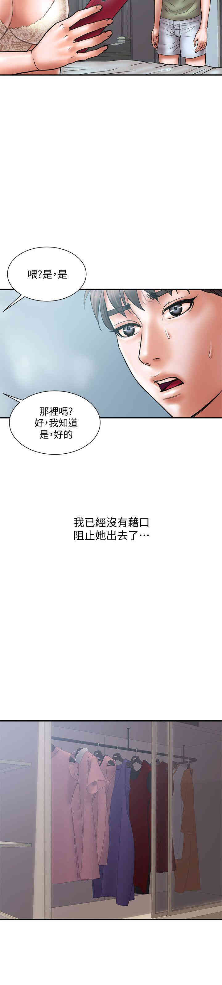 第6张