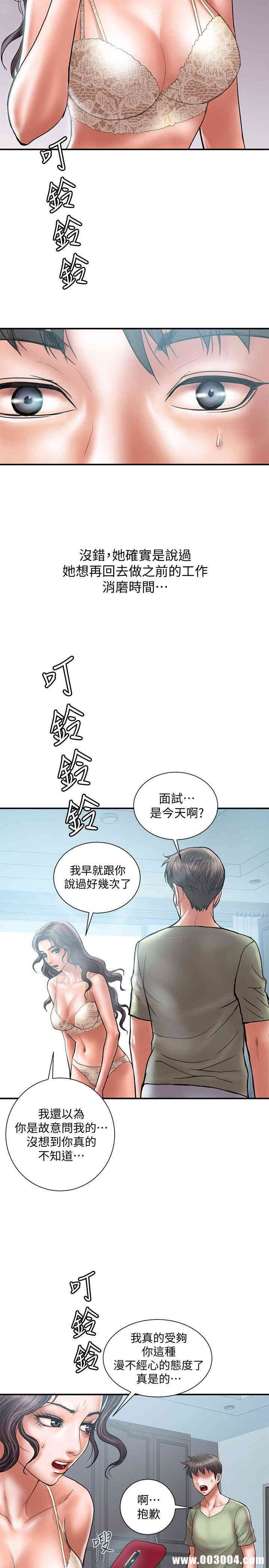 第5张