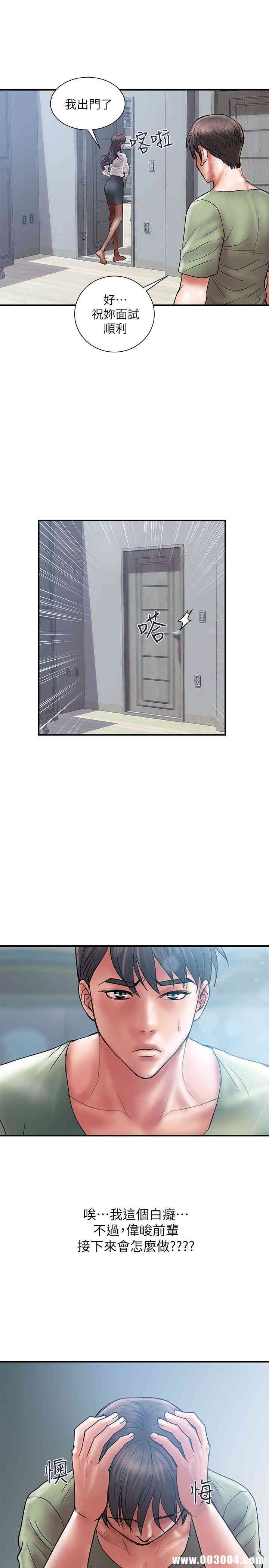 第8张