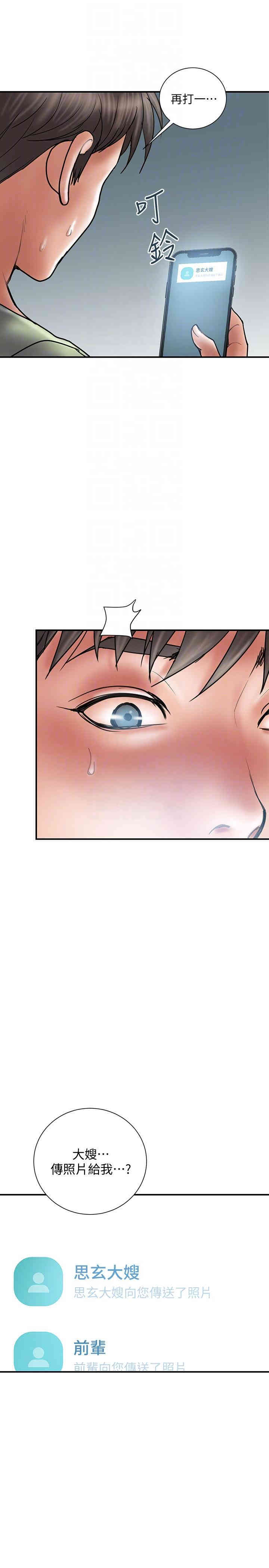 第13张
