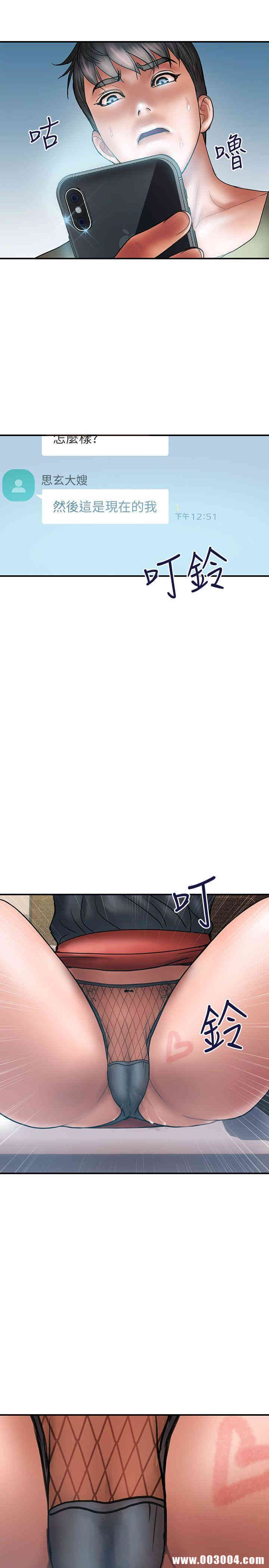 第16张