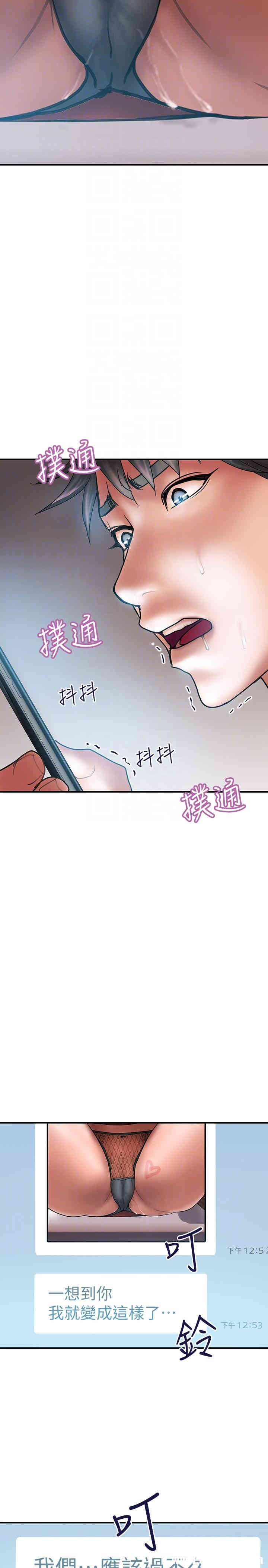 第17张