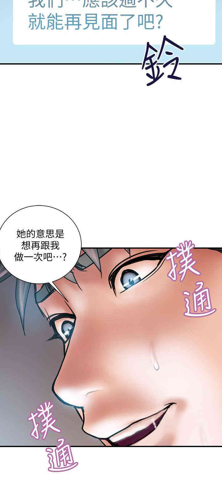 第18张