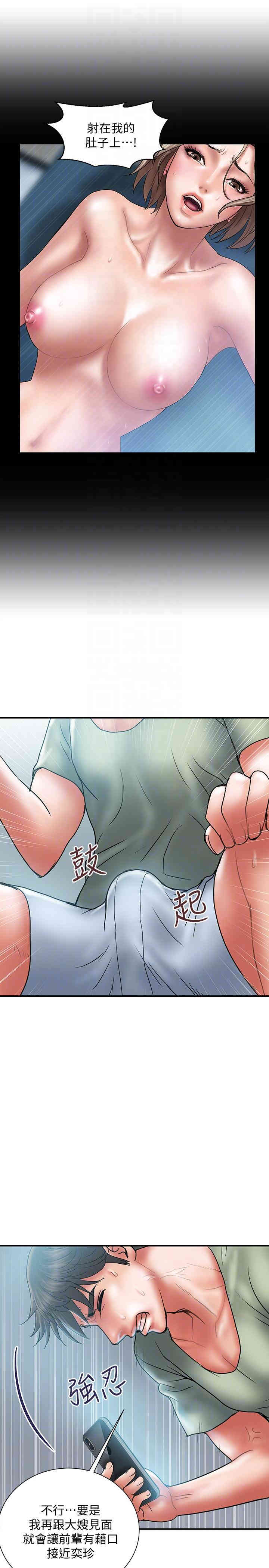 第19张