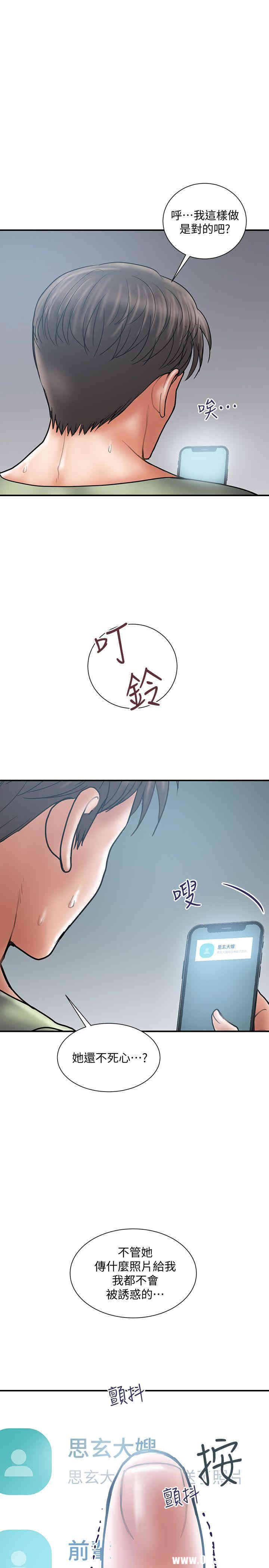 第22张