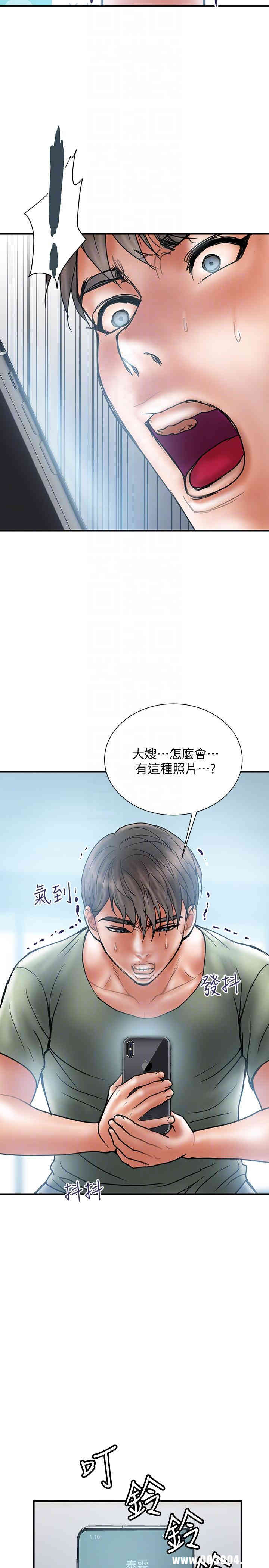 第23张