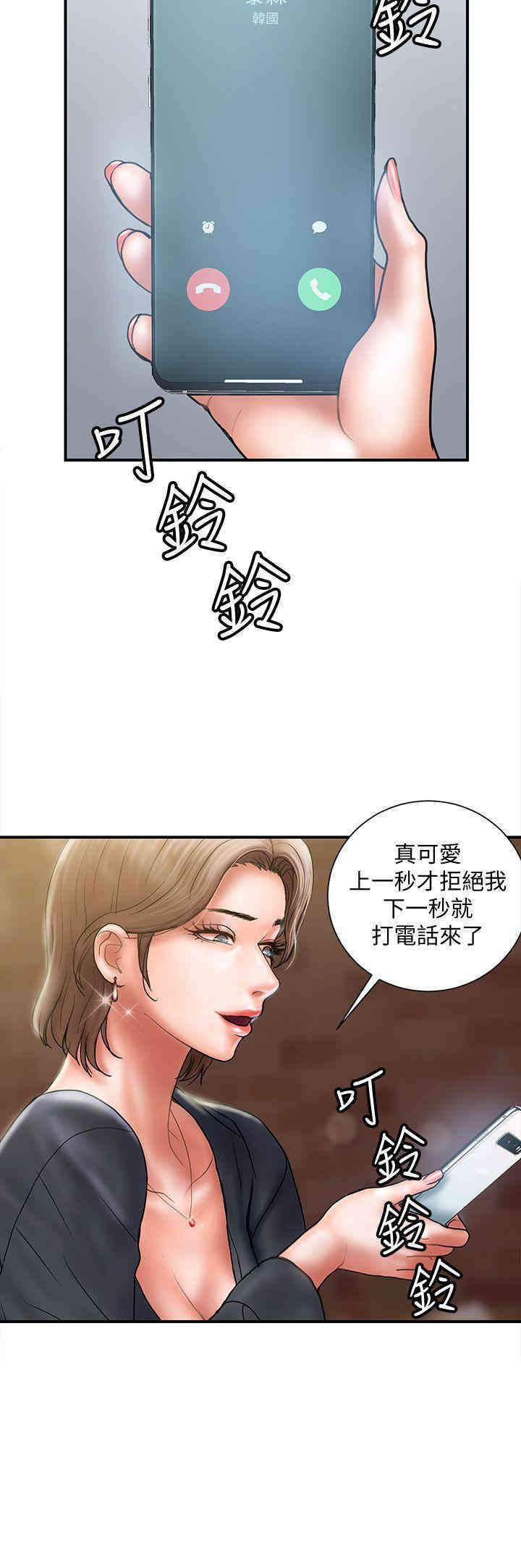 第24张