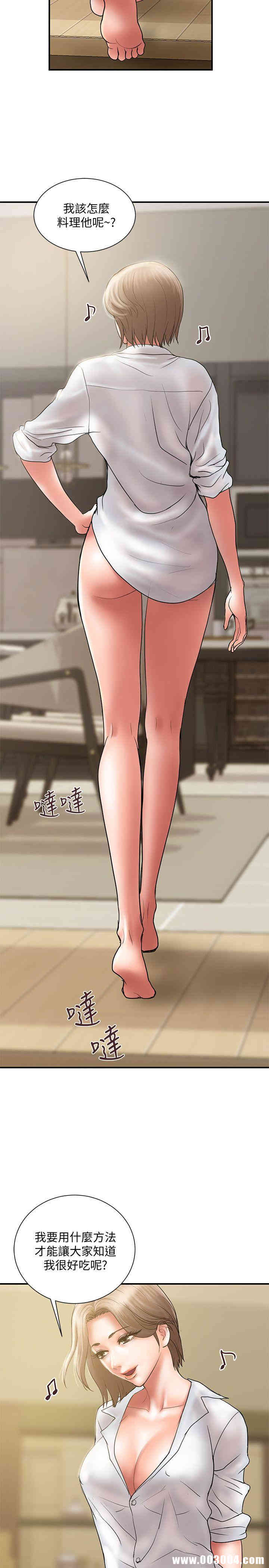 第2张