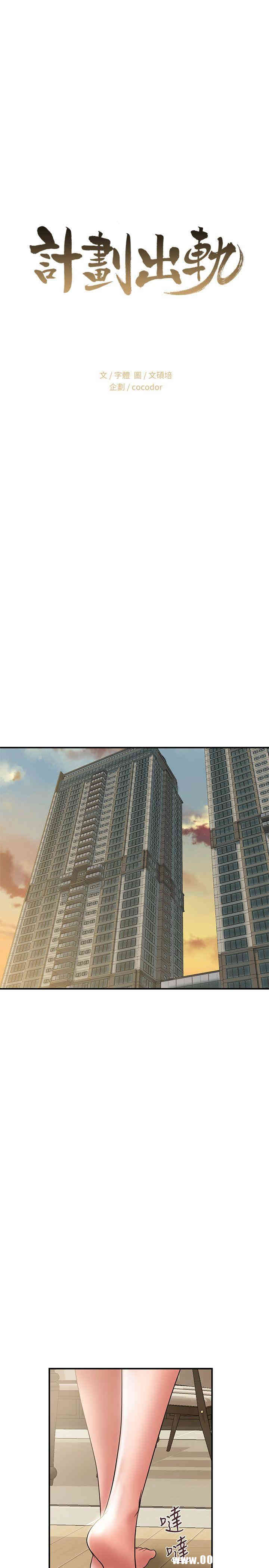 第1张