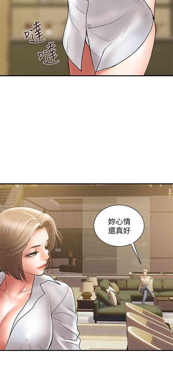 第3张