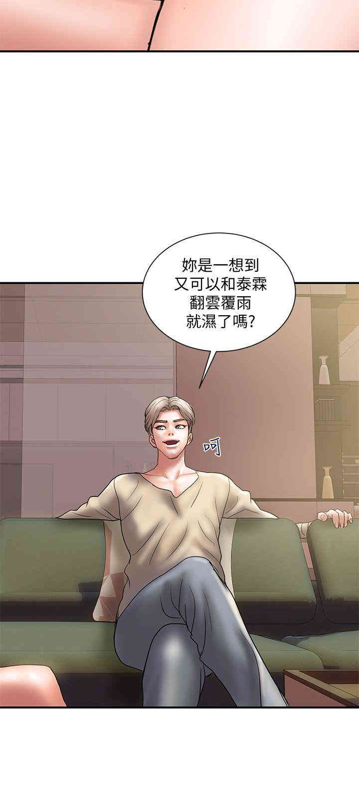 第6张
