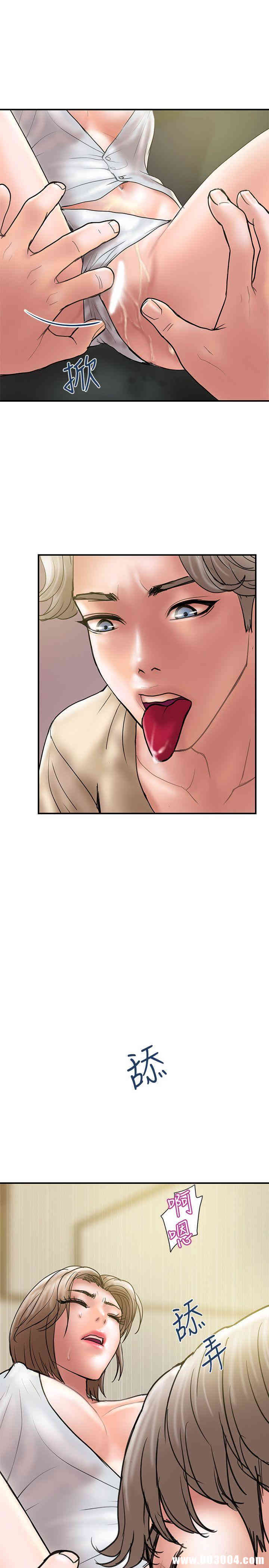 第10张