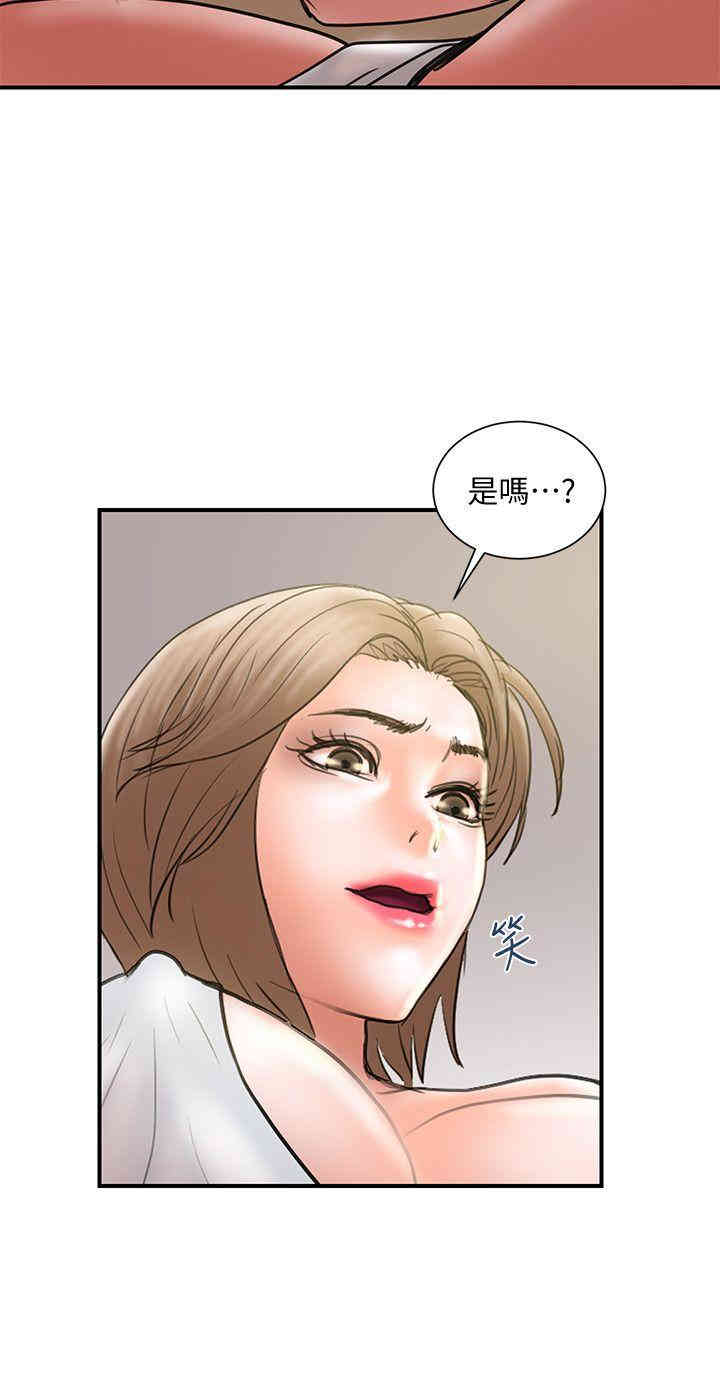 第12张