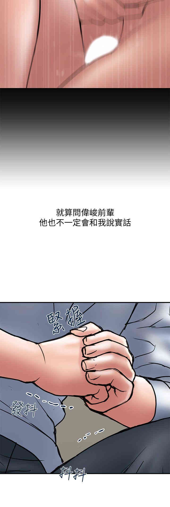 第18张