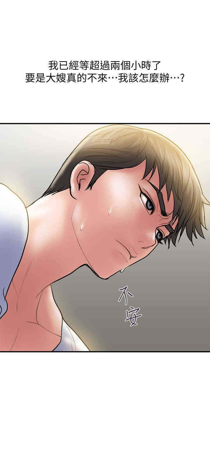 第24张