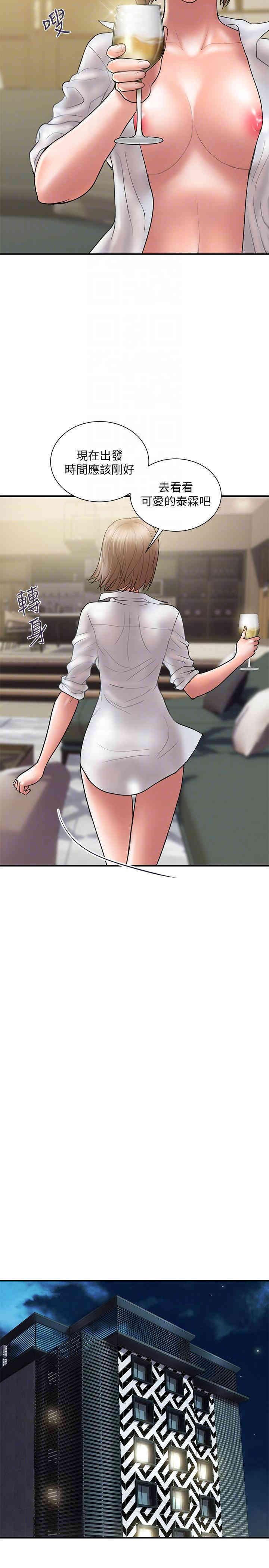 第23张