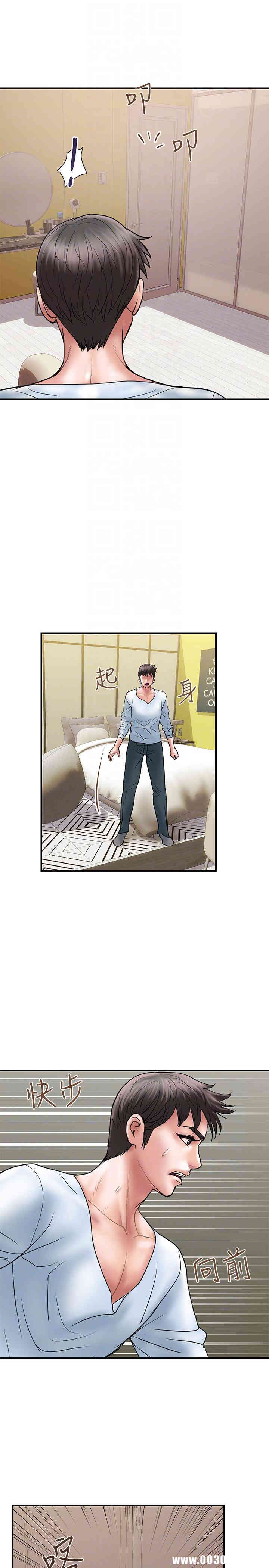 第25张