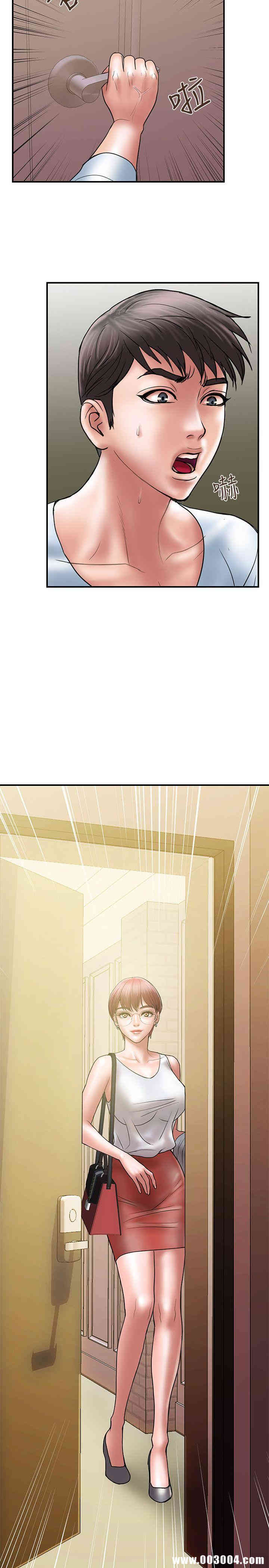 第26张