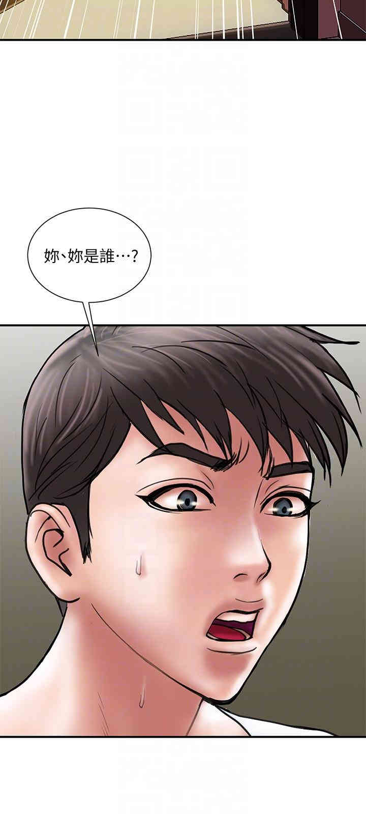 第27张