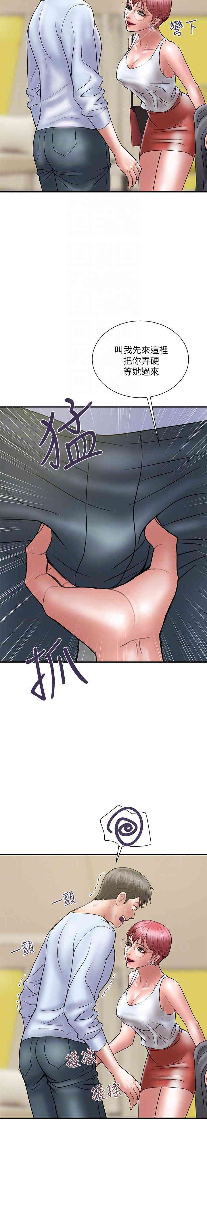 第29张