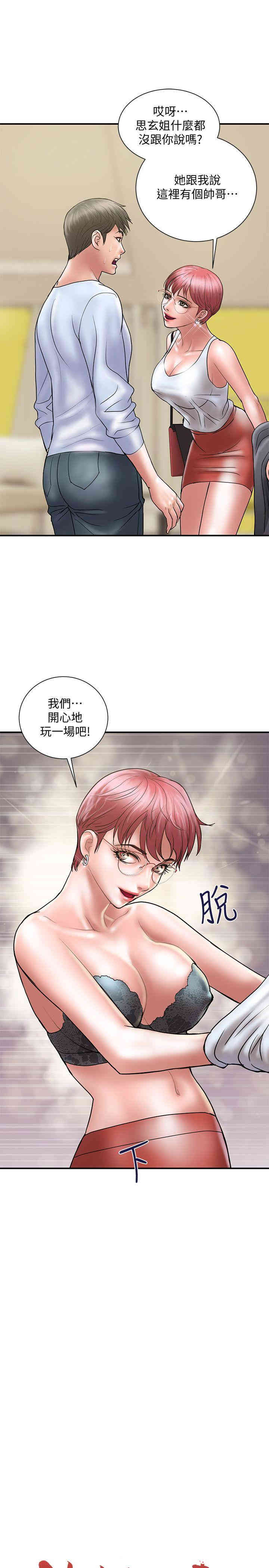 第1张