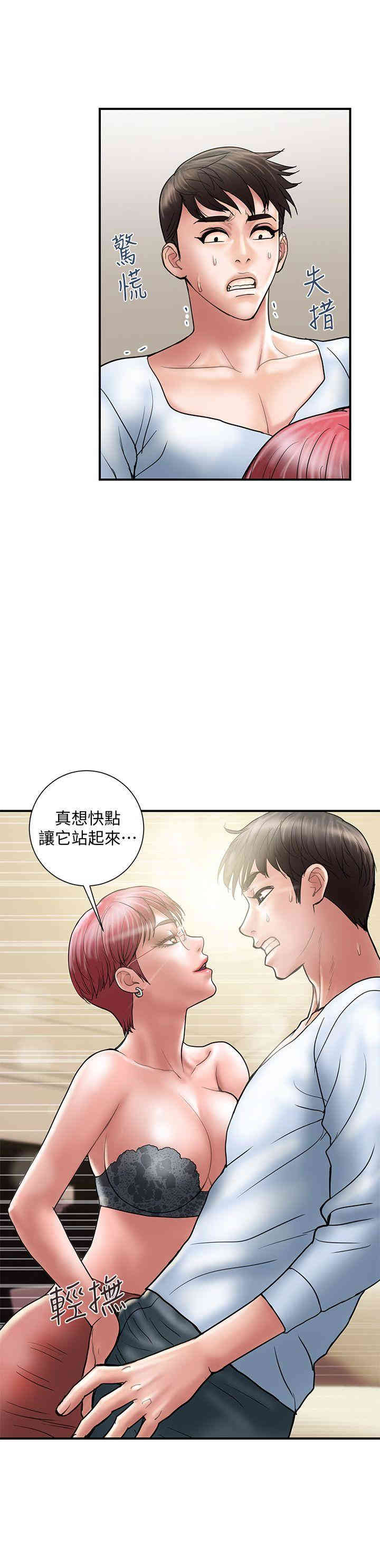 第3张