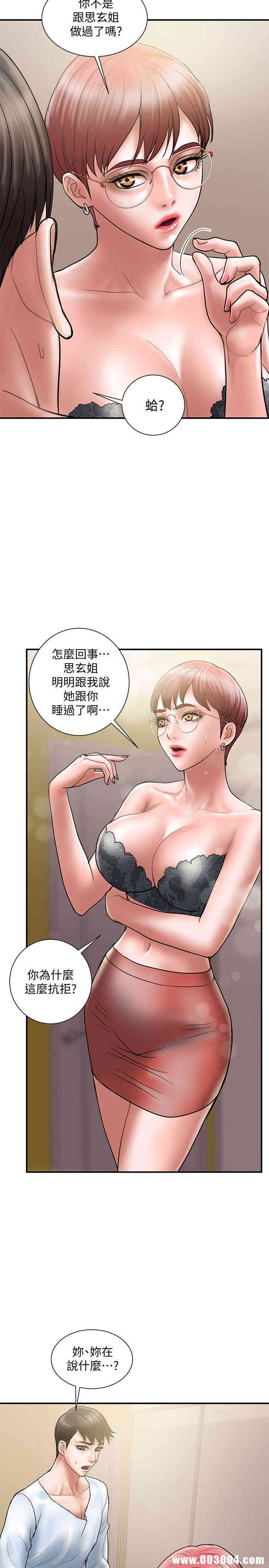 第5张