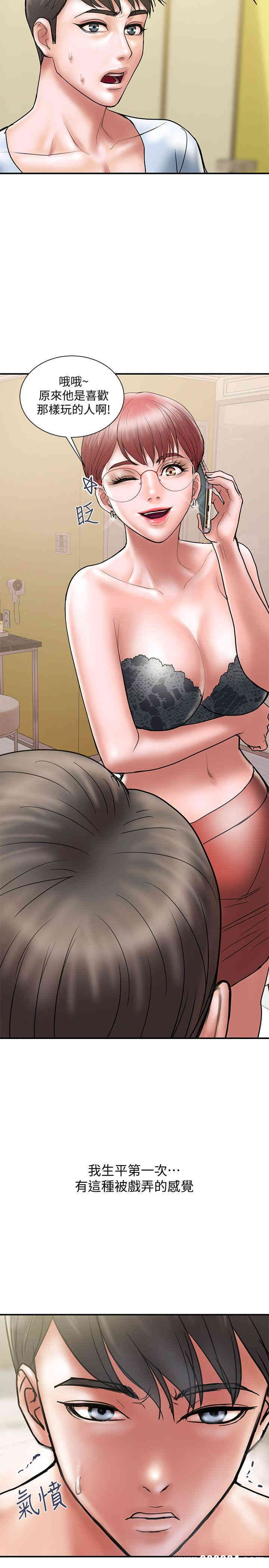第8张