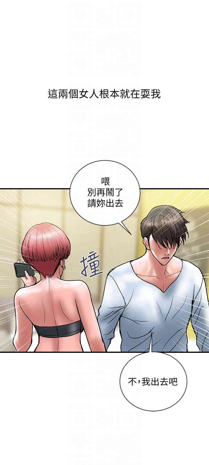 第9张