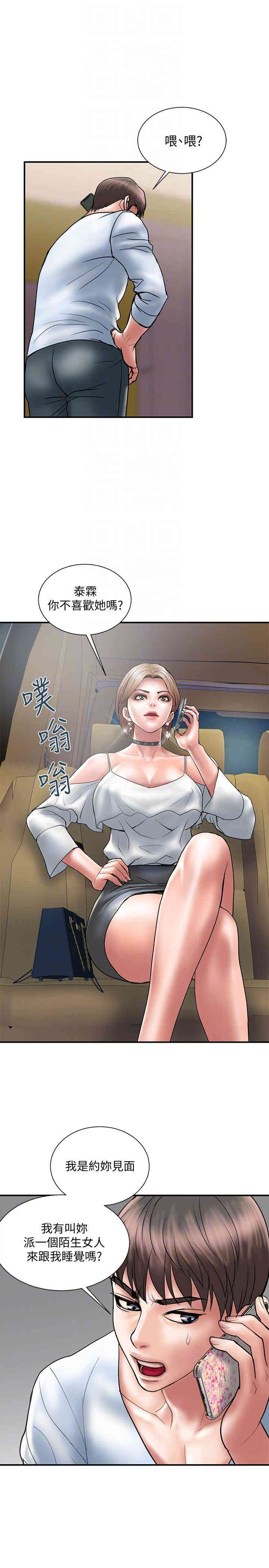 第11张