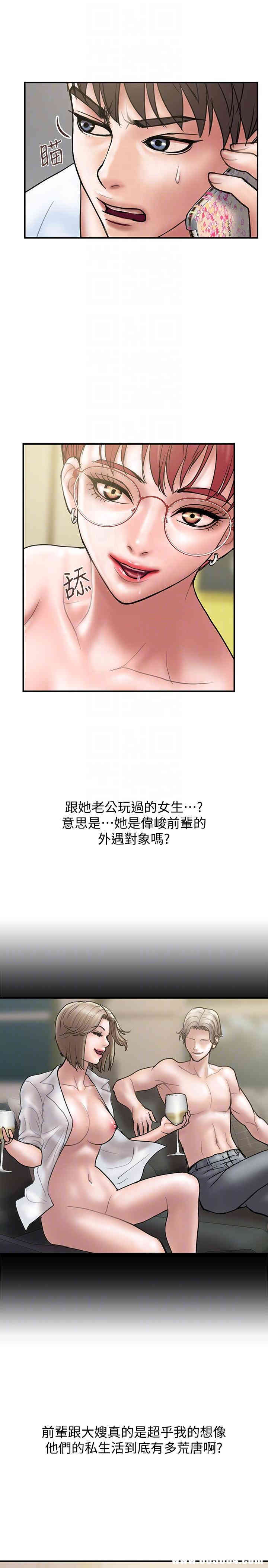 第13张