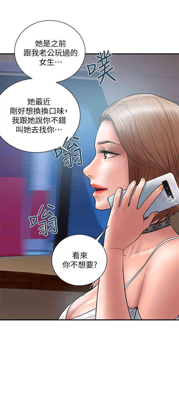 第12张