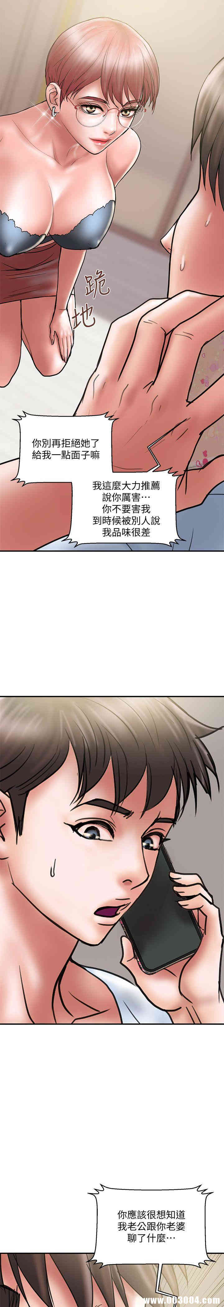 第14张