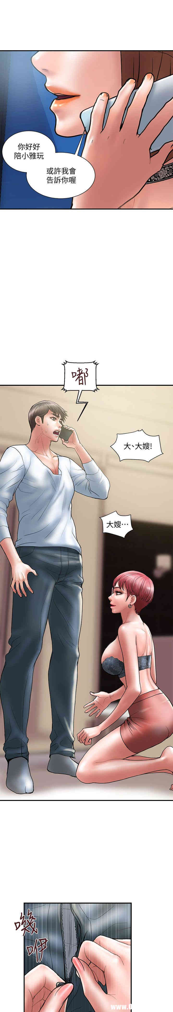 第16张